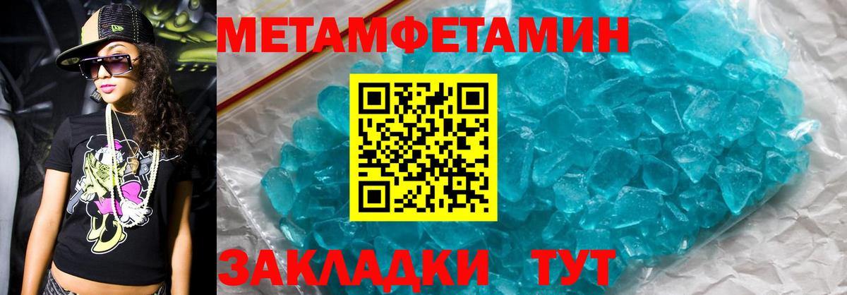 АМФ 98% Коряжма