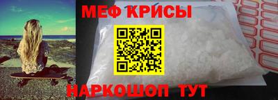 марки nbome Кимры