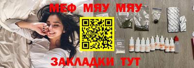 марки nbome Кимры