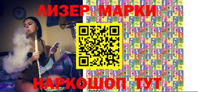синтетический гашиш Кинель