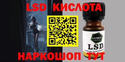 марки nbome Кимры