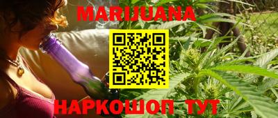 марки nbome Кимры