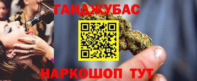 марки nbome Кимры