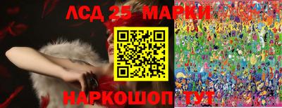 марки nbome Кимры