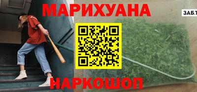 jwh Конаково