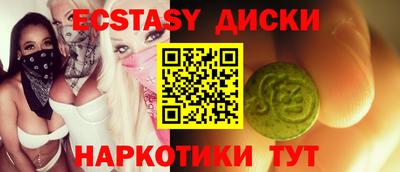 марки nbome Кимры