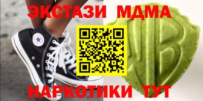 мдпв Кингисепп