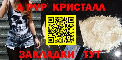 jwh Конаково