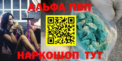 мдпв Кингисепп