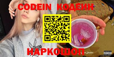 мефедрон мука Коммунар