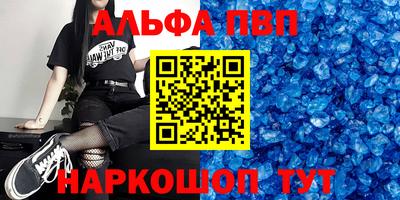 мдпв Кингисепп