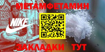 мдпв Кингисепп
