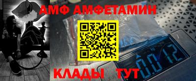 синтетический гашиш Кинель