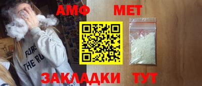 марки nbome Кимры