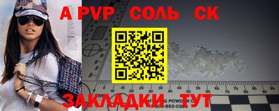 мдпв Кингисепп