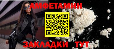 мефедрон мука Коммунар