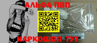 марки nbome Кимры