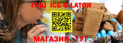 марки nbome Кимры