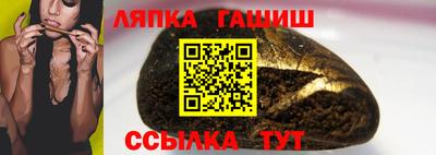 мдпв Кингисепп