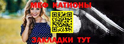 jwh Конаково