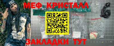 мдпв Кингисепп