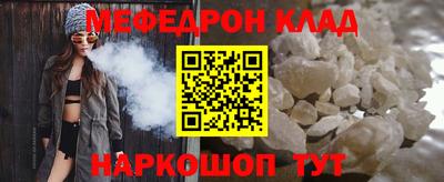 jwh Конаково