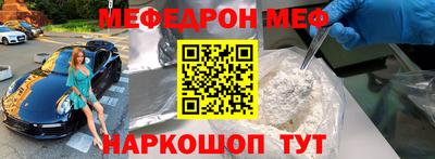 мдпв Кингисепп
