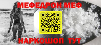jwh Конаково