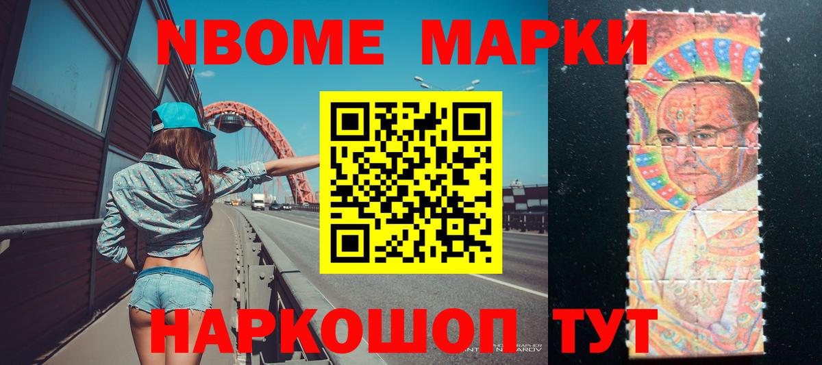 Лсд 25 экстази ecstasy  Лсд 25 экстази  LSD-25 экстази ecstasy  Коряжма  Вход с VPN 