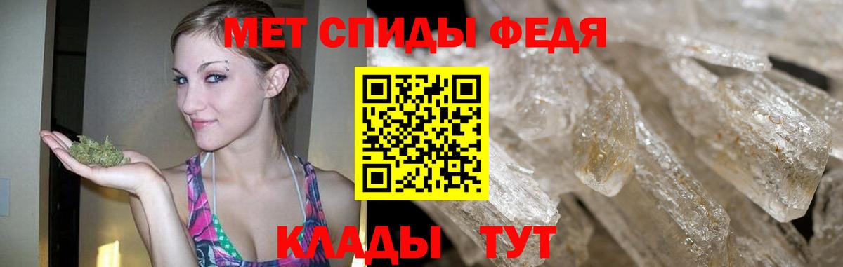 Первитин витя Коряжма
